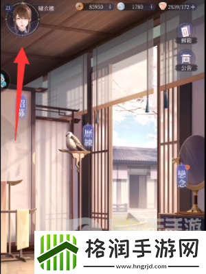 代号鸢礼包兑换码都有什么