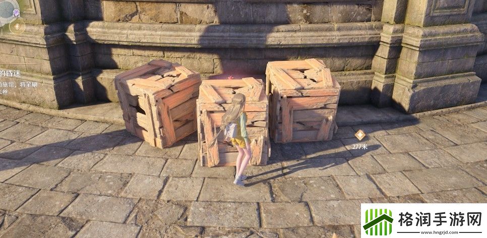 无限暖暖阳下清凉怎么获得