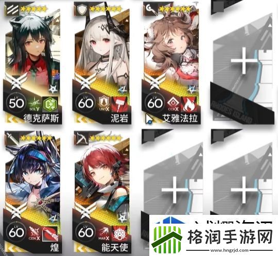 解锁新区域探索法