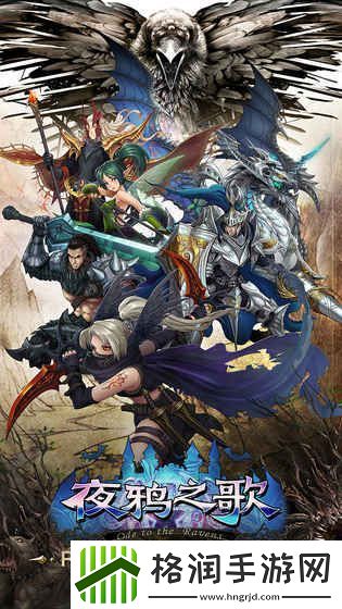 夜鸦之歌红包是真的吗夜鸦之歌能赚钱吗