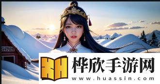 醉酒之后1~1小时身体变化有哪些