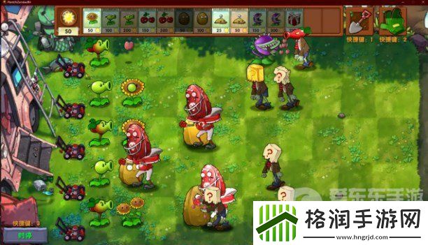 植物大战僵尸融合版黑夜版已发布