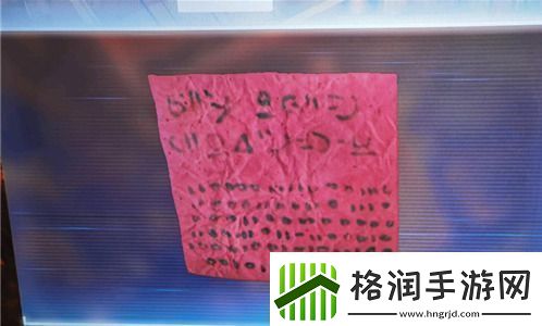 stray所有保险箱密码汇总