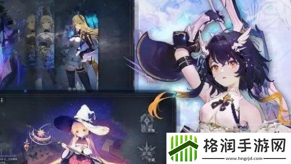 星落手游中哪些角色最强