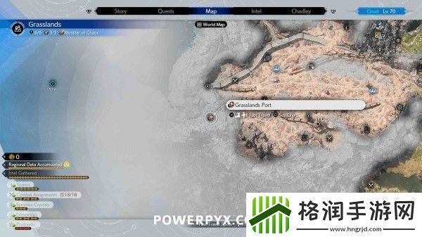 最终幻想7重生第二章魔晶石位置介绍