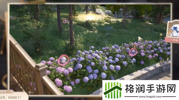 无限暖暖照片调查心愿精灵攻略