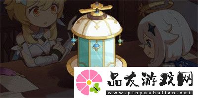 原神移光拾影活动玩法介绍