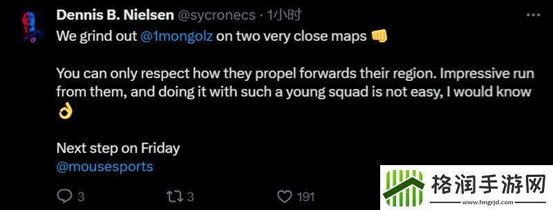 TheMongolz被淘汰社区反应