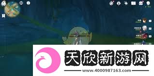 原神奥奇卡纳塔阴间宝箱位置在哪里