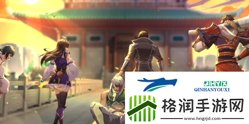 镇魂街破晓战魂英雄选哪个