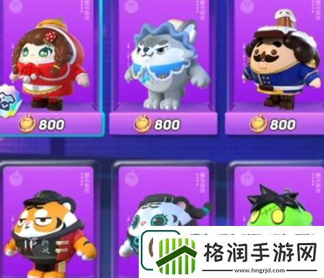 蛋仔派对蛋搭节攻略