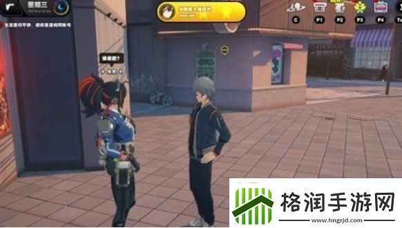 绝区零怎么就可以牵手了事件任务怎么完成绝区零怎么就可以牵手了事件对话怎么选择一览