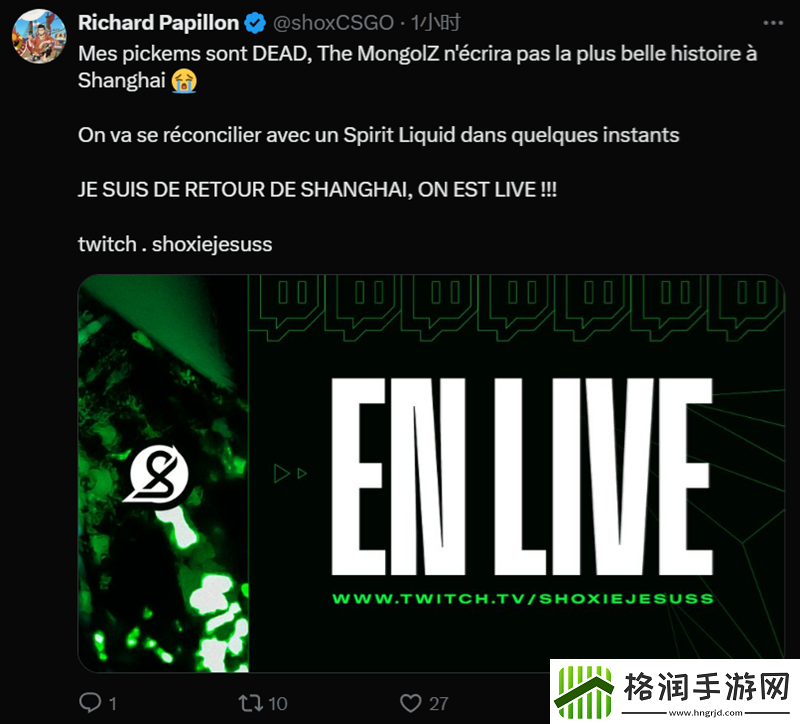 TheMongolz被淘汰社区反应