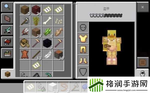 深海奥秘任你游