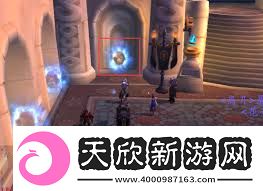 魔兽世界闻道之座位置在哪