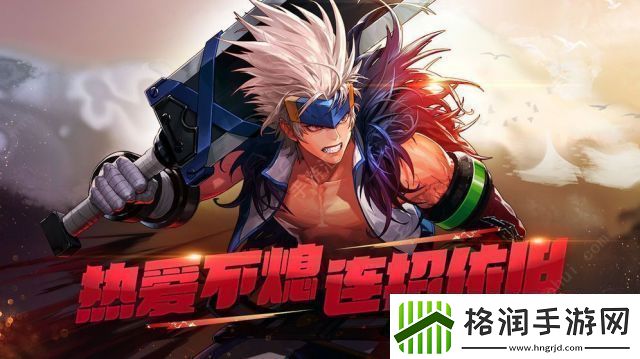 “地下城与勇士冒险”