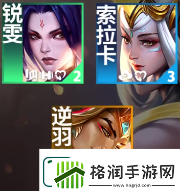 云顶之弈S11武仙子羁绊效果介绍