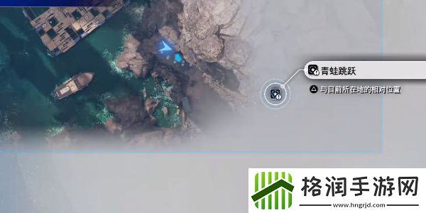 最终幻想7重生青蛙跳跃攻略