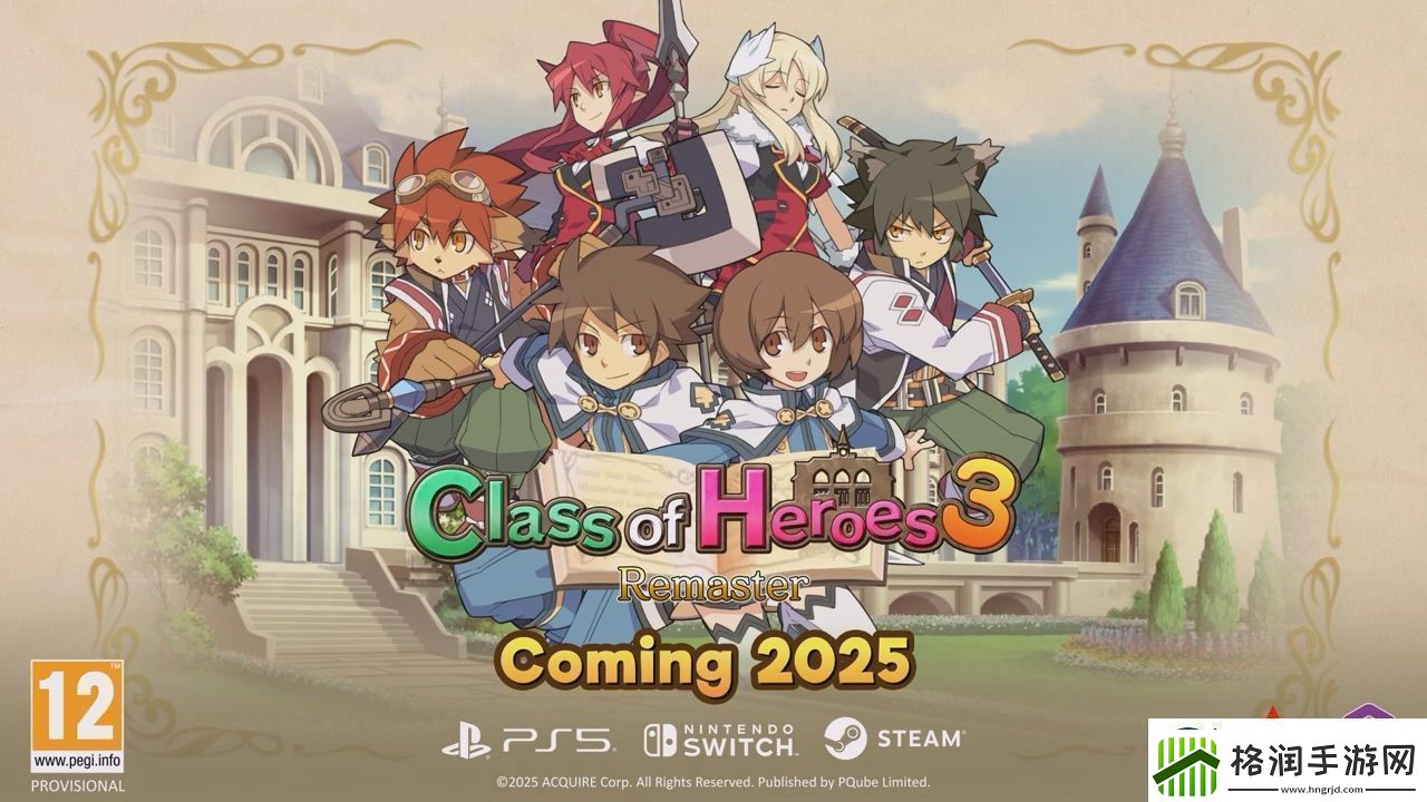 经典迷宫RPG剑与魔法与学园3将推出强化版