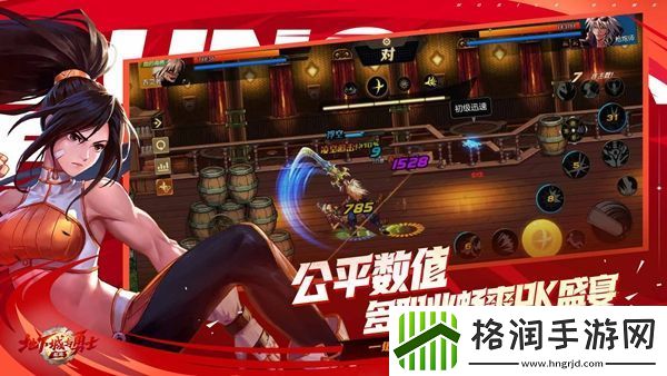 dnf手游疲劳值恢复方法