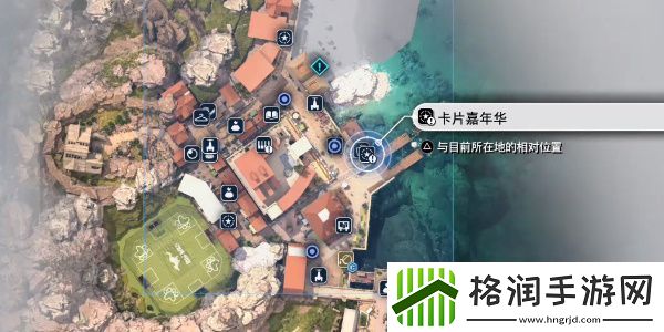 最终幻想7重生卡片嘉年华攻略