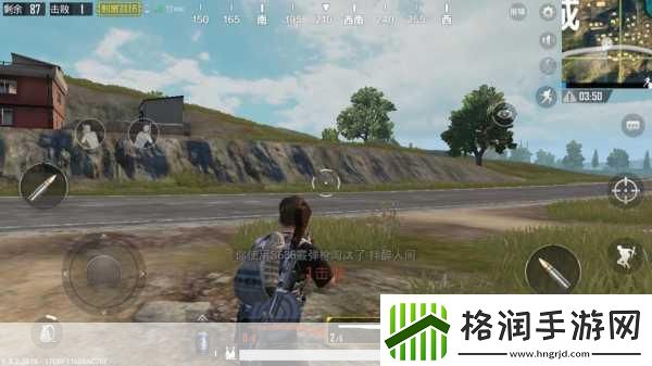 绝地求生全军出击新手必知