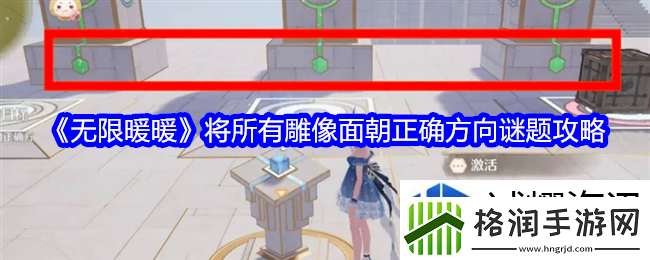 灵活运用的战术