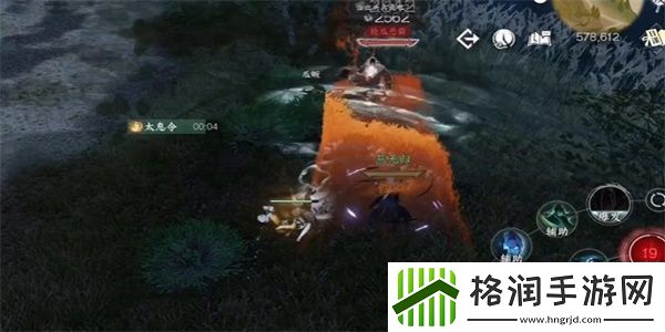 逆水寒手游别有滋味游历任务攻略