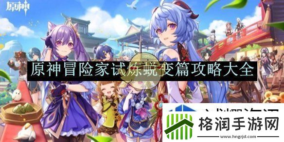 各类模式的特点