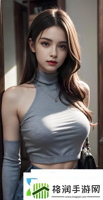 男朋友用舌头进入女生私密部位正常吗如何确保双方的舒适与安全