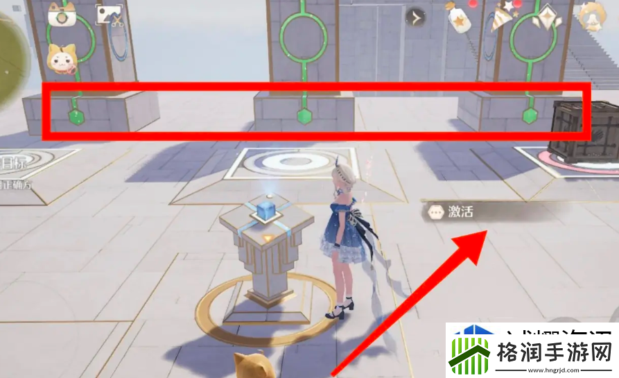 灵活运用的战术