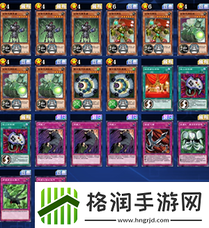 游戏王决斗链接国服卡组推荐