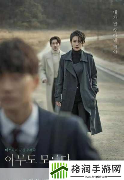 无人知晓1V2姜南霍钦州无人知晓