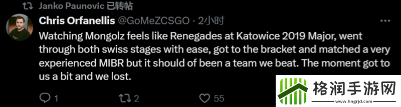 TheMongolz被淘汰社区反应