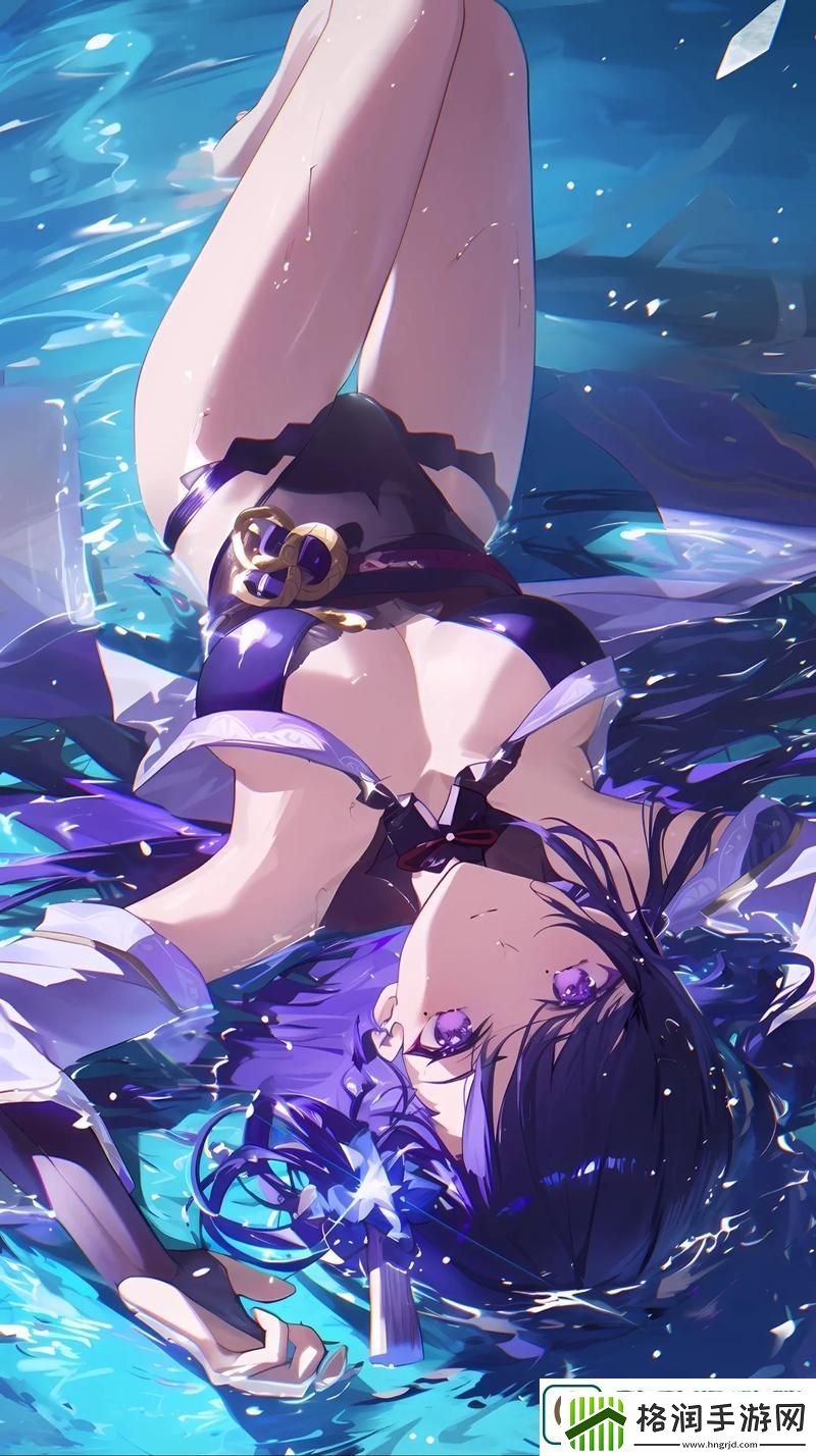 雷电将军掀开衣服看副乳