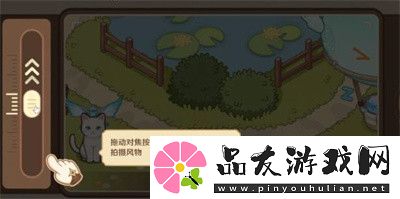 原神移光拾影活动玩法介绍