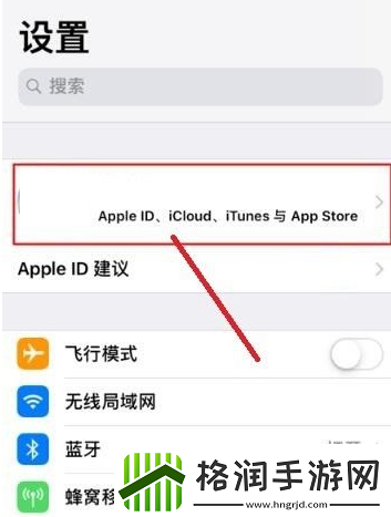 美易picsart如何取消自动续费