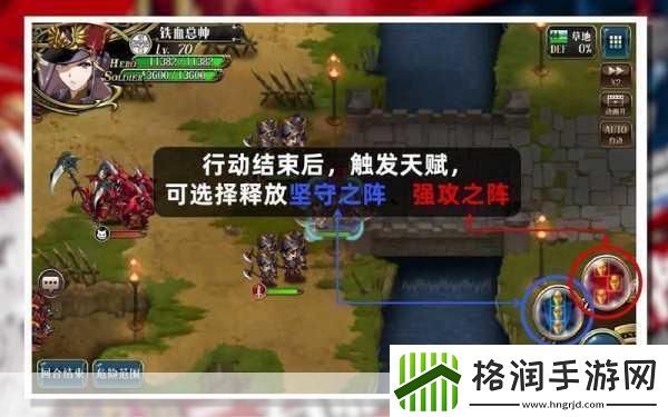 梦幻模拟战铁血总帅的开荒养成全攻略