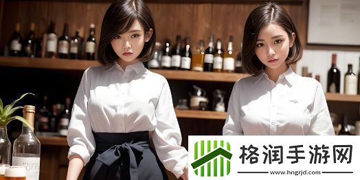 国产精华曲曲之间有何独特之处