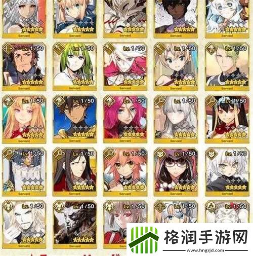 FGO七周年庆典全面解析