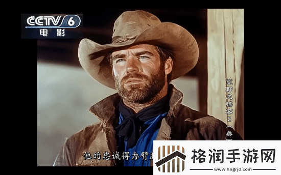 玩家用AI生成荒野大镖客