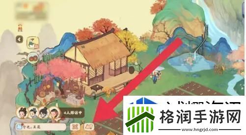 轻松掌握好技巧