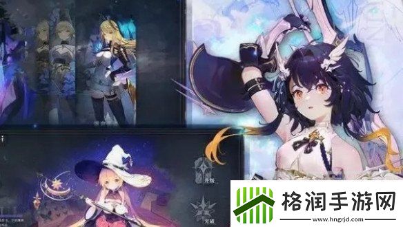 星落手游中哪些角色最强