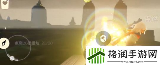 光遇4.16任务怎么做