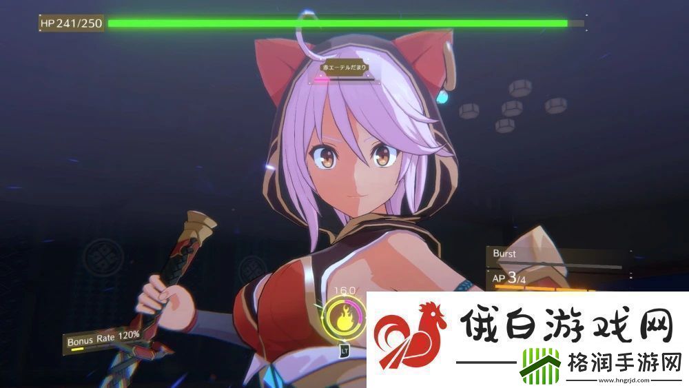 梦幻樱阁楼上线Steam商店页面计划于2025年正式发售