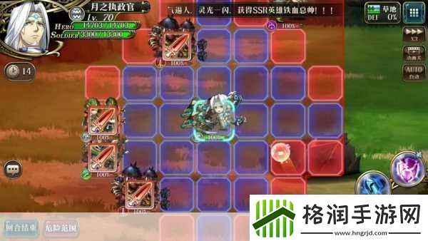 梦幻模拟战铁血总帅的开荒养成全攻略