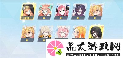 蔚蓝档案体力获得方法介绍