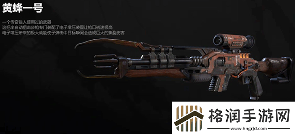 Ashfall手游官方正版