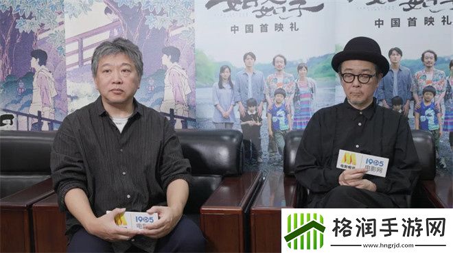 是枝裕和独家专访