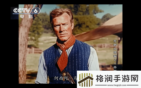 玩家用AI生成荒野大镖客